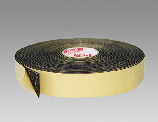 Insulation tape
