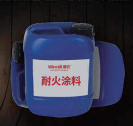 Refractory coating
