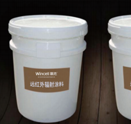 Far infrared radiation coating